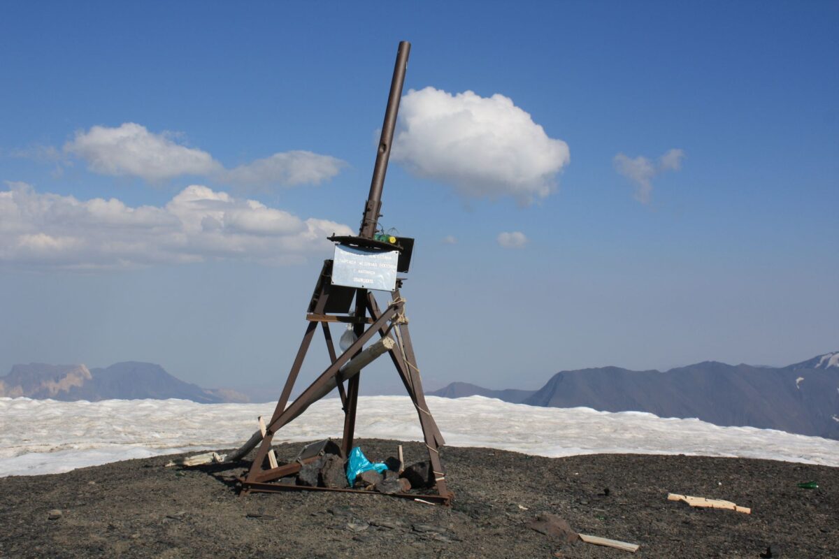 pas plat montagne vient repère